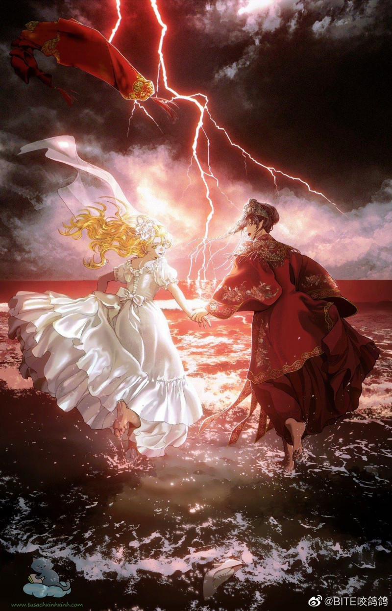 Hoàng Lan Nhất Mộng 22 trang 3