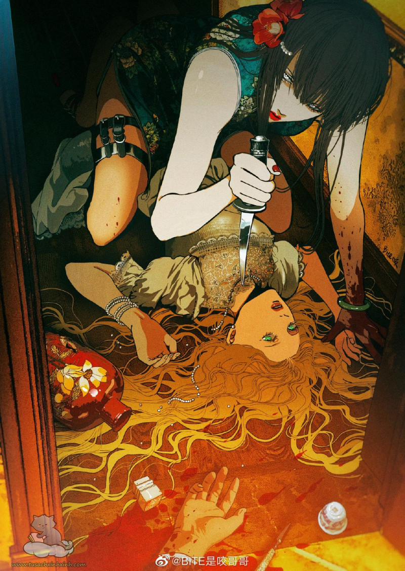 Hoàng Lan Nhất Mộng 22 trang 5