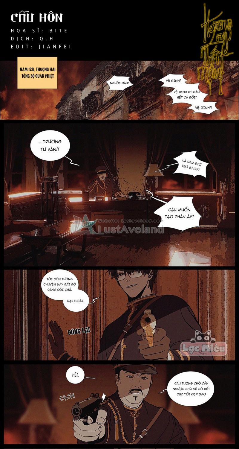 Hoàng Lan Nhất Mộng 4 trang 0