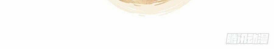 Hoàng Nữ Được Cưng Chiều Nhất Đế Quốc 86 trang 24