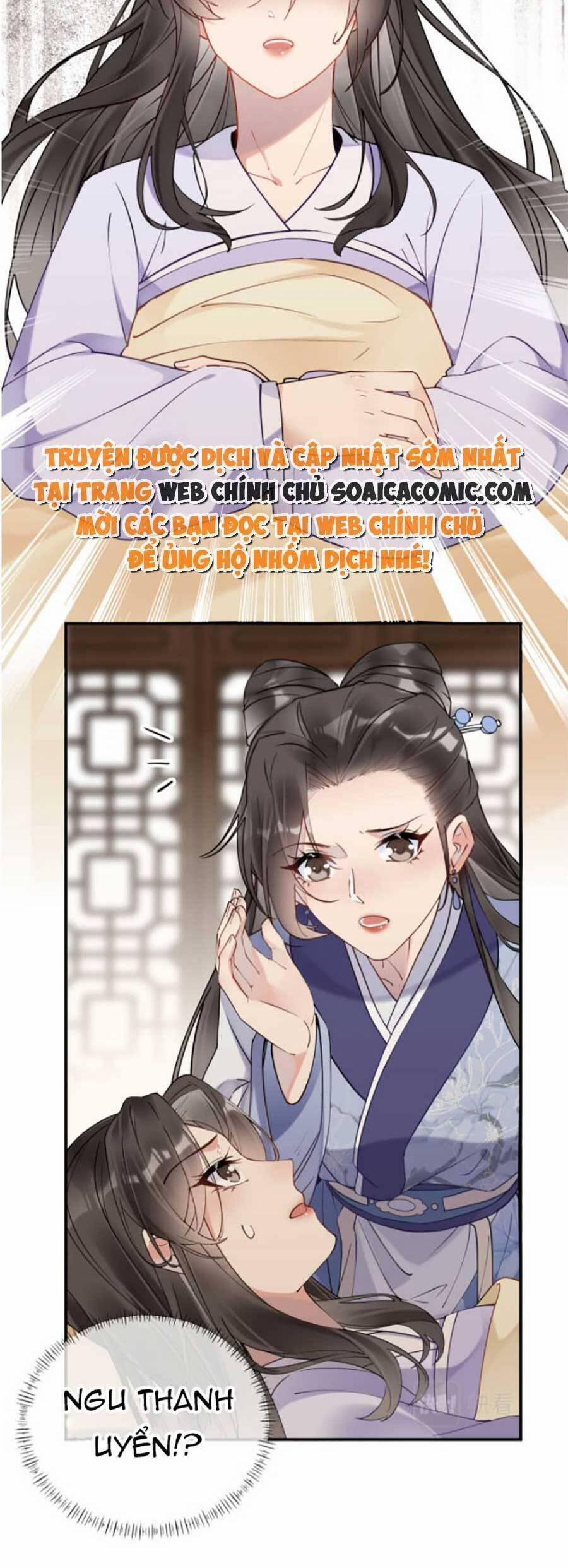 Hoàng Thúc Sủng Ta Đến Tận Xương 1 trang 16