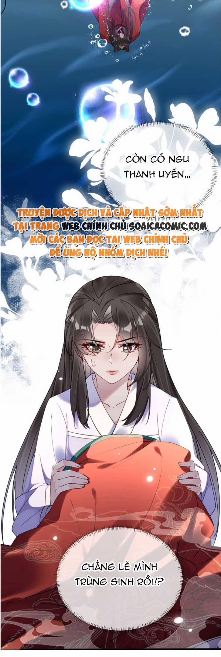 Hoàng Thúc Sủng Ta Đến Tận Xương 1 trang 20