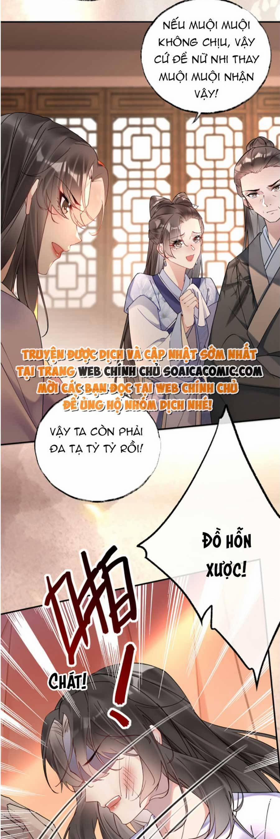 Hoàng Thúc Sủng Ta Đến Tận Xương 1 trang 24