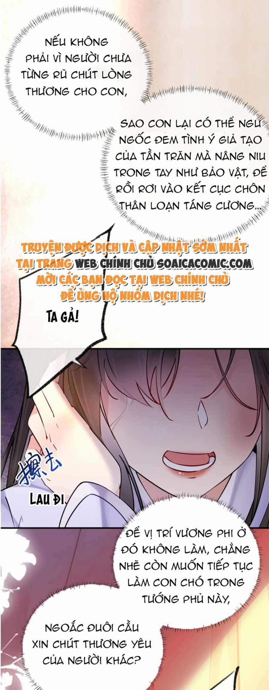 Hoàng Thúc Sủng Ta Đến Tận Xương 1 trang 27