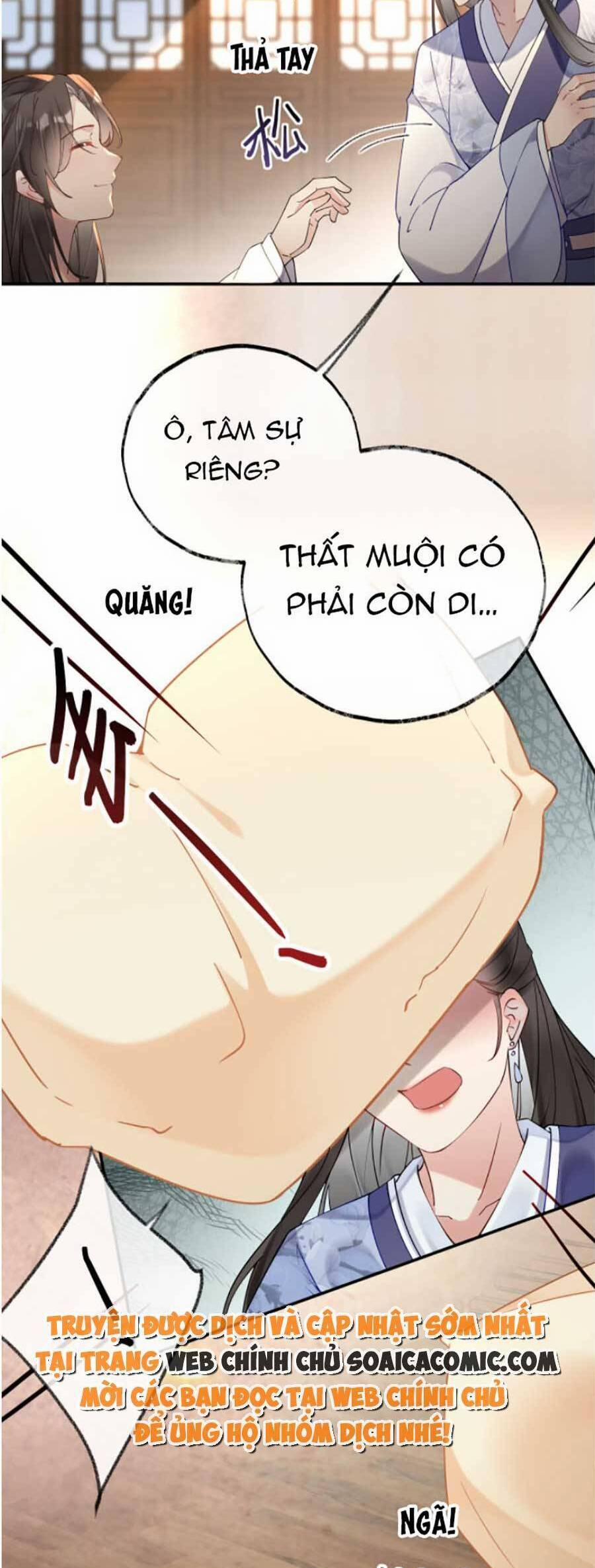 Hoàng Thúc Sủng Ta Đến Tận Xương 1 trang 31