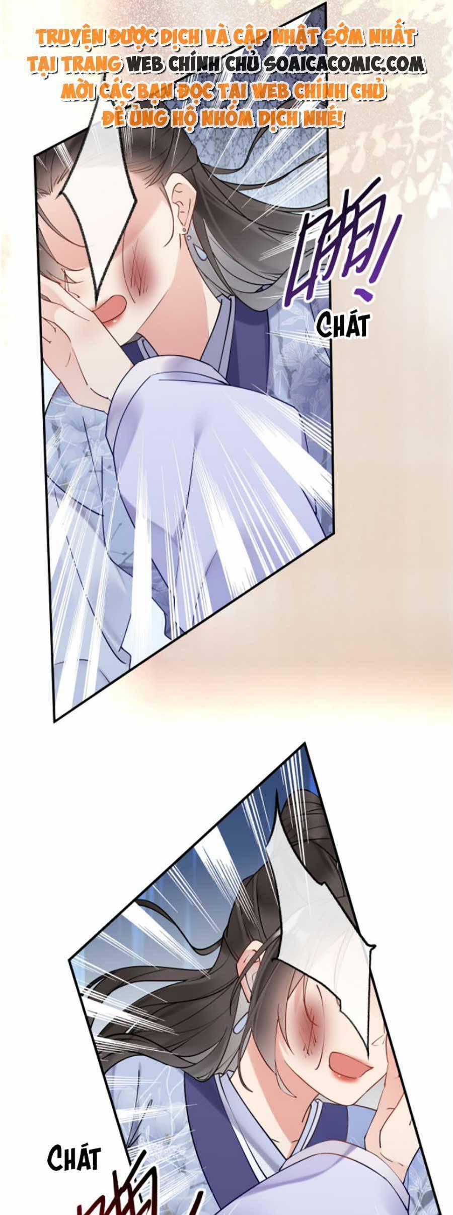 Hoàng Thúc Sủng Ta Đến Tận Xương 1 trang 33