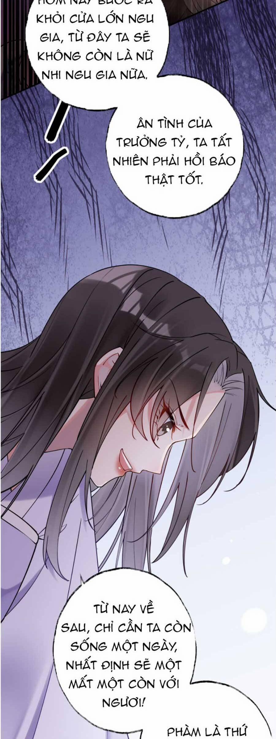 Hoàng Thúc Sủng Ta Đến Tận Xương 1 trang 35