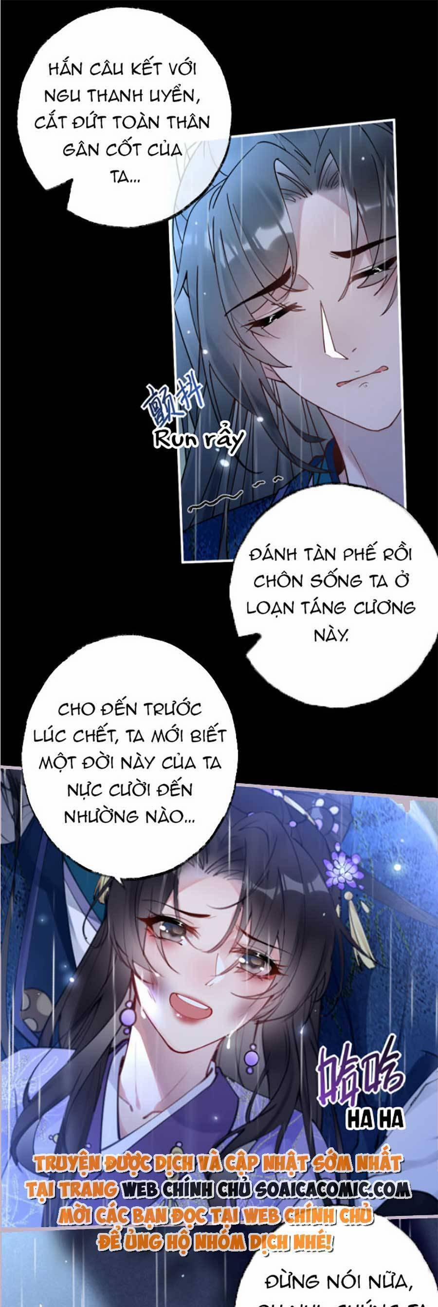 Hoàng Thúc Sủng Ta Đến Tận Xương 1 trang 9