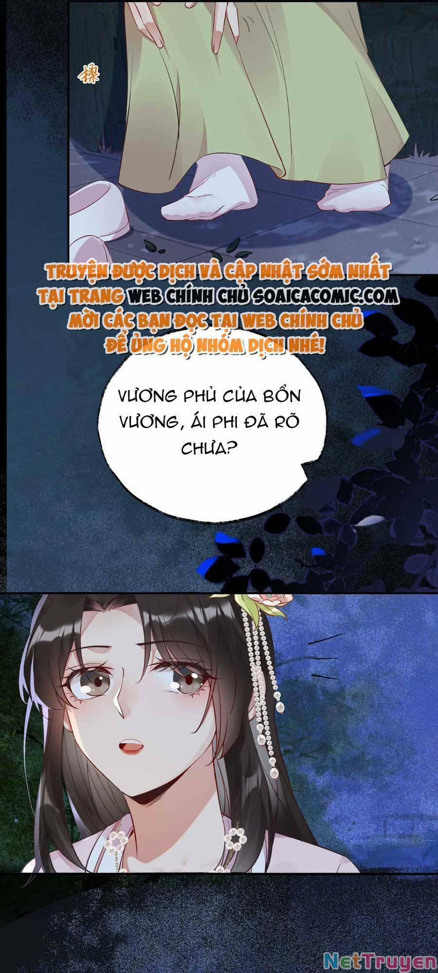 Hoàng Thúc Sủng Ta Đến Tận Xương 10 trang 1