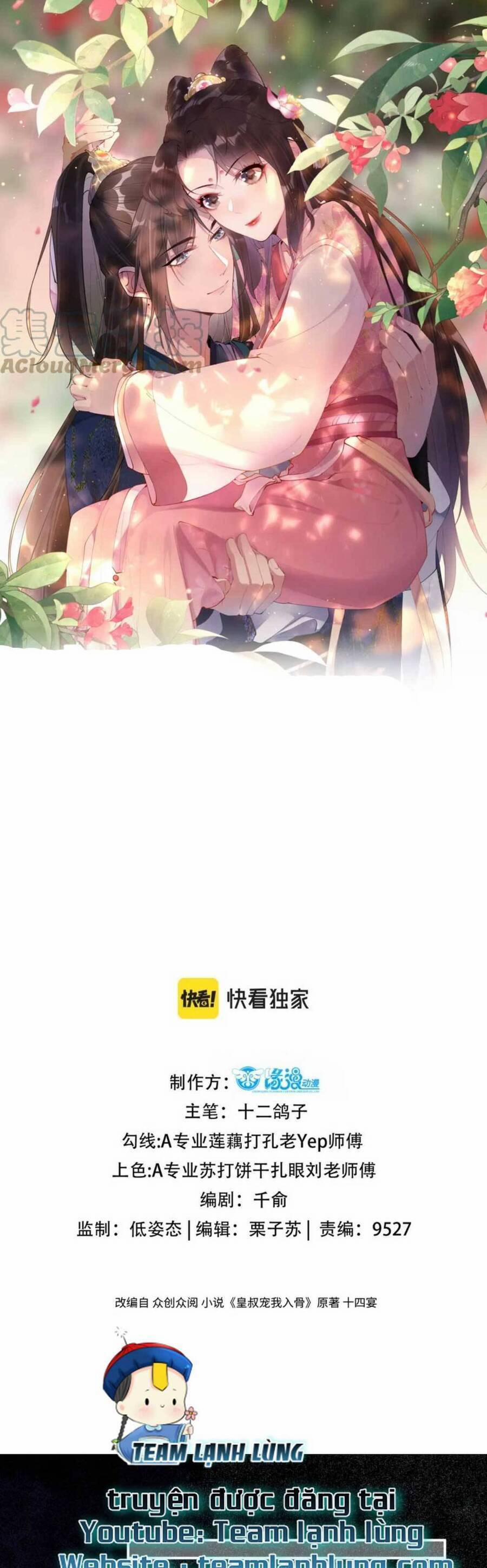 Hoàng Thúc Sủng Ta Đến Tận Xương 11 trang 1