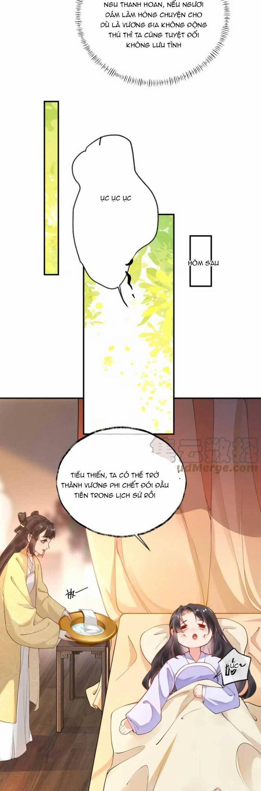 Hoàng Thúc Sủng Ta Đến Tận Xương 11 trang 19