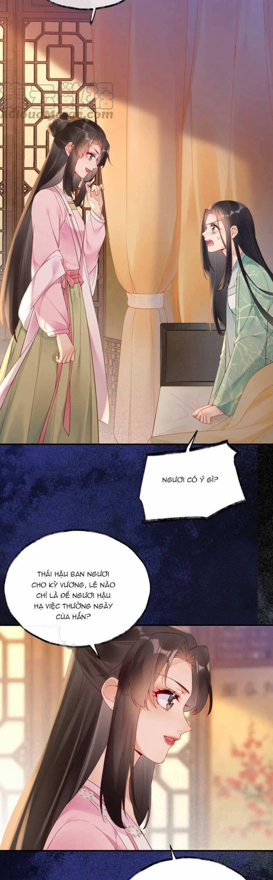 Hoàng Thúc Sủng Ta Đến Tận Xương 11 trang 4