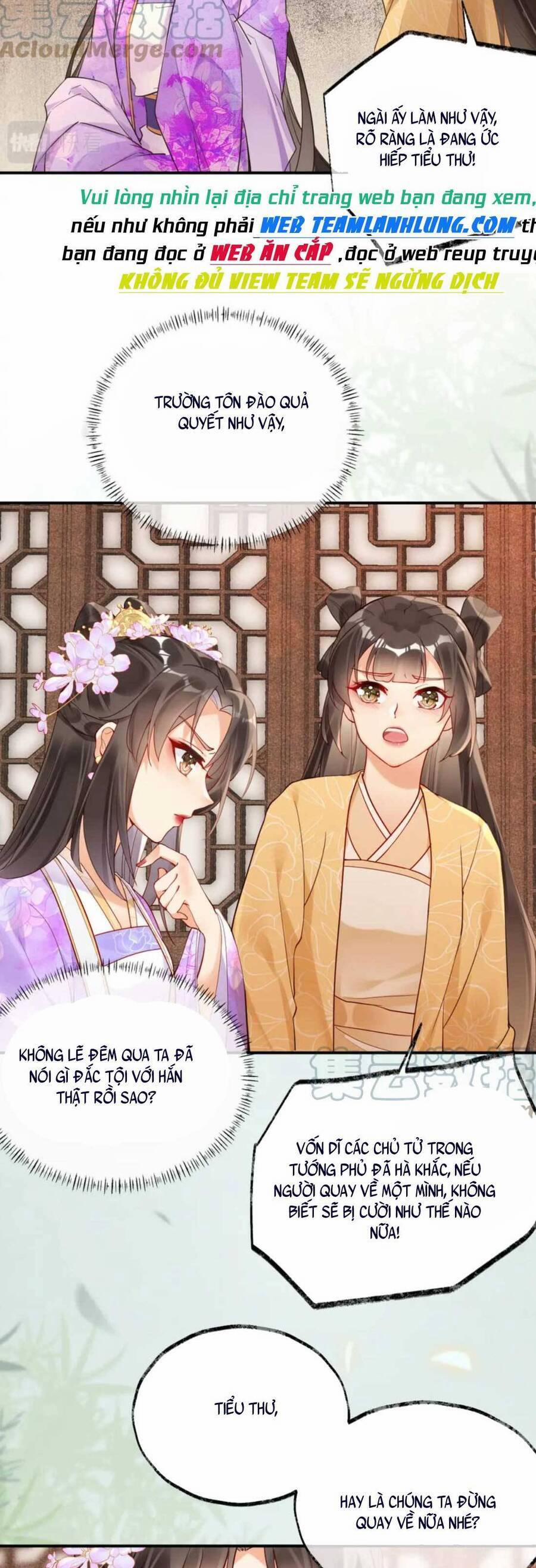 Hoàng Thúc Sủng Ta Đến Tận Xương 14 trang 17
