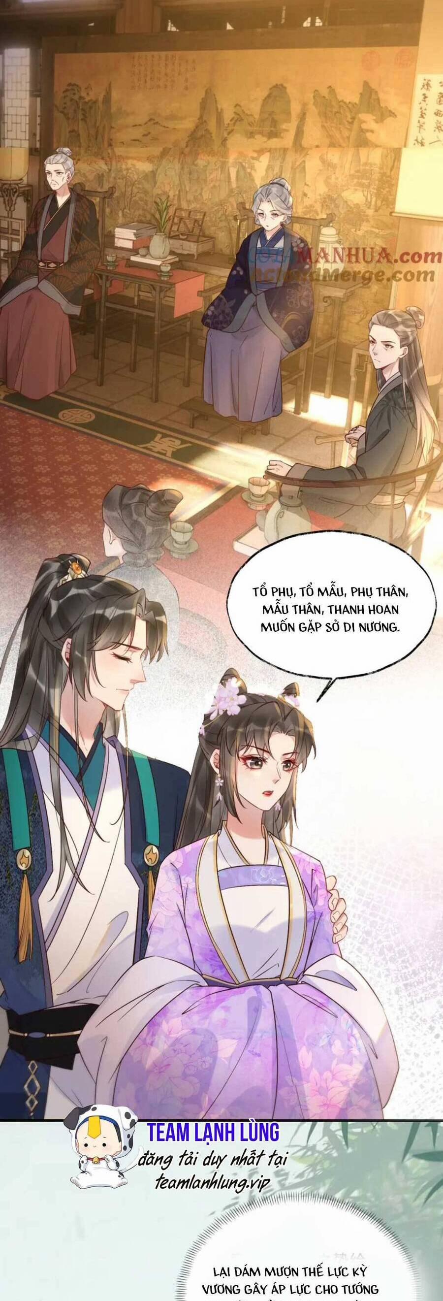 Hoàng Thúc Sủng Ta Đến Tận Xương 16 trang 4