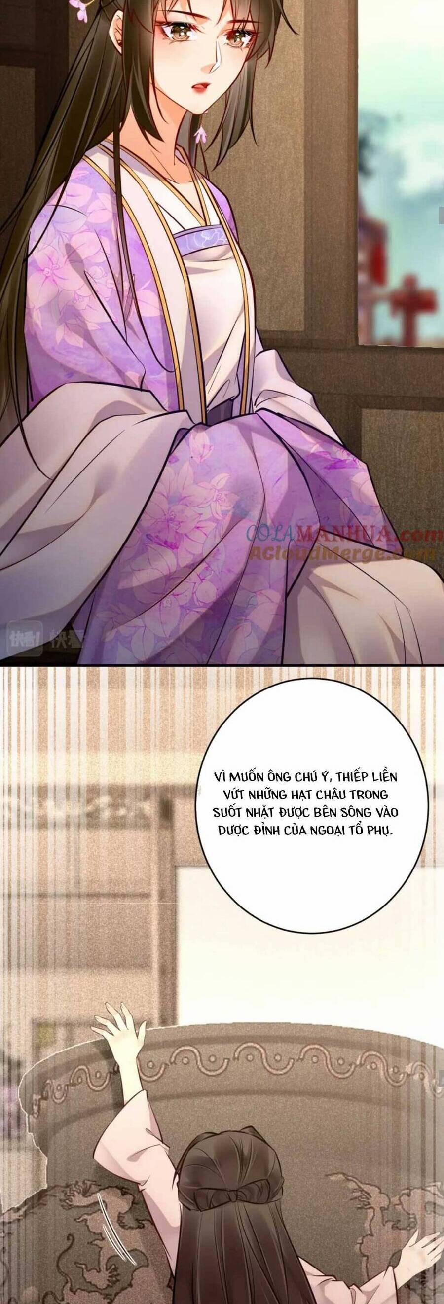 Hoàng Thúc Sủng Ta Đến Tận Xương 18 trang 25