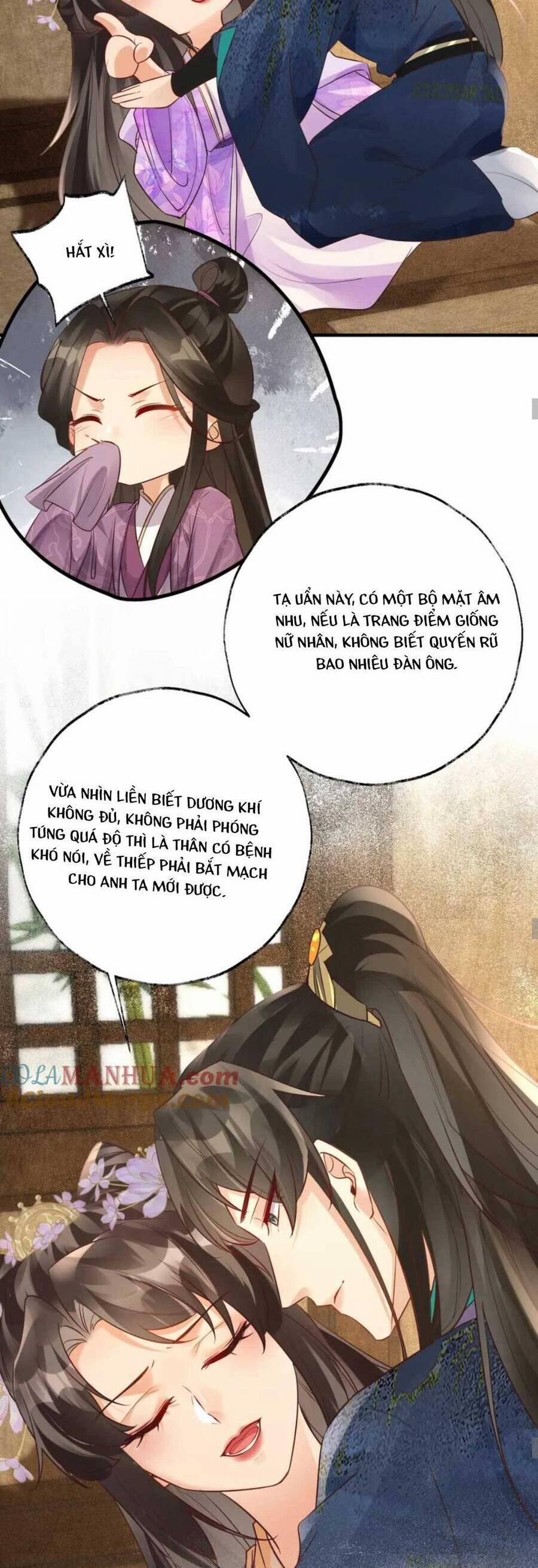 Hoàng Thúc Sủng Ta Đến Tận Xương 19 trang 15