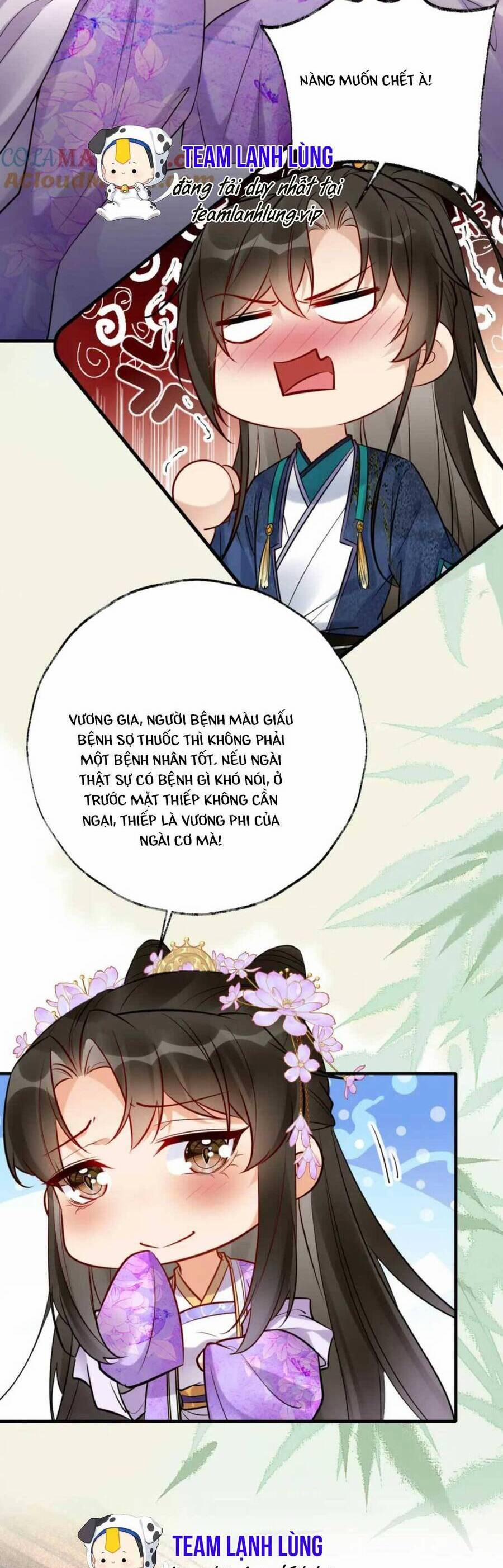 Hoàng Thúc Sủng Ta Đến Tận Xương 19 trang 7