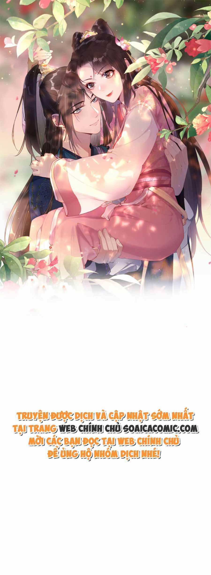 Hoàng Thúc Sủng Ta Đến Tận Xương 2 trang 0