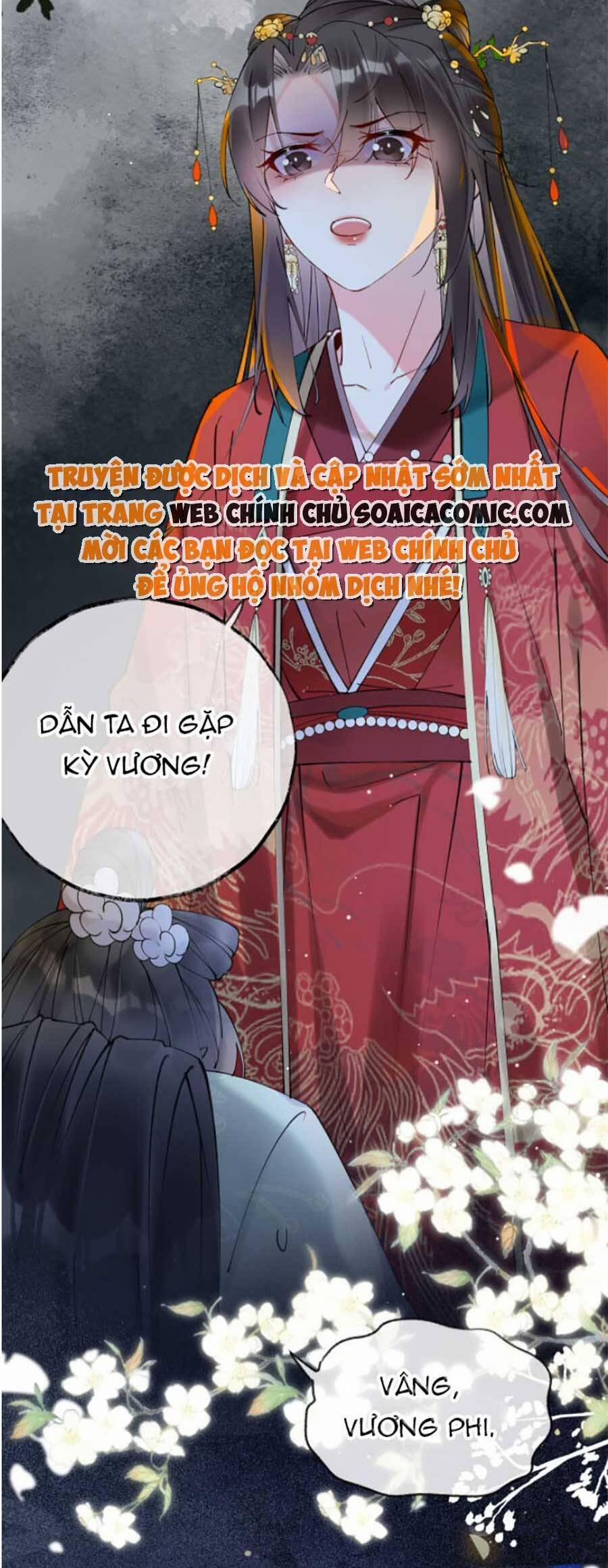 Hoàng Thúc Sủng Ta Đến Tận Xương 2 trang 18