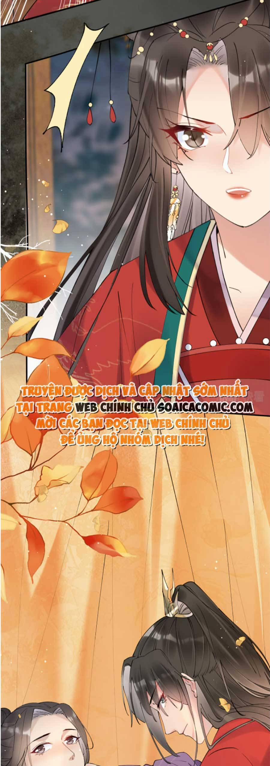 Hoàng Thúc Sủng Ta Đến Tận Xương 2 trang 21