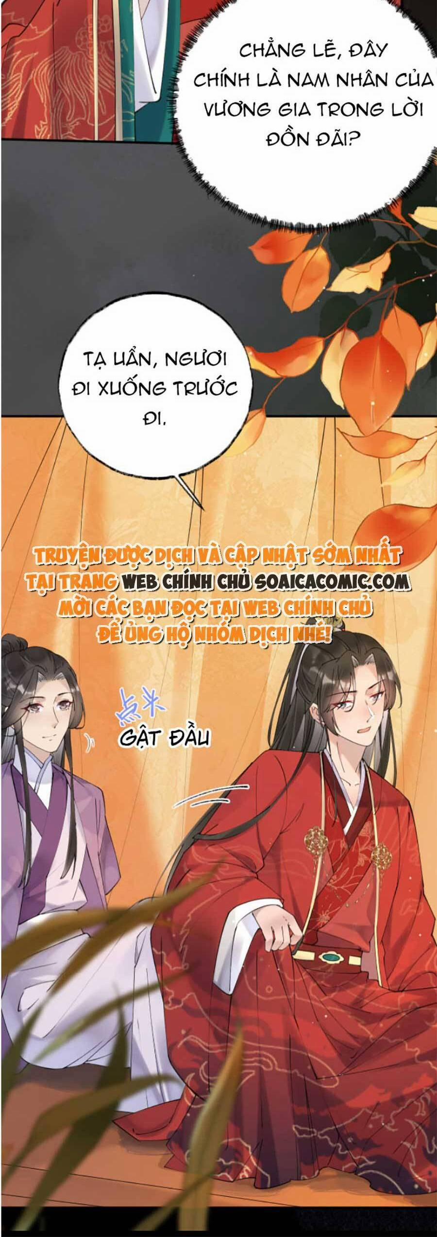 Hoàng Thúc Sủng Ta Đến Tận Xương 2 trang 23