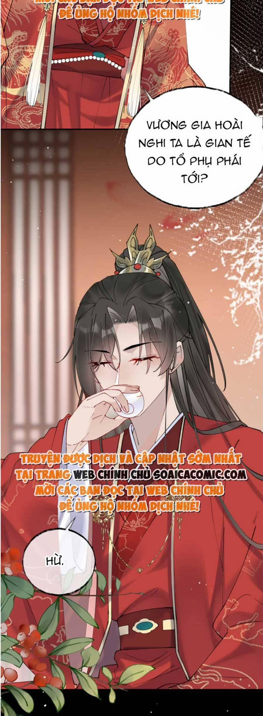 Hoàng Thúc Sủng Ta Đến Tận Xương 2 trang 26