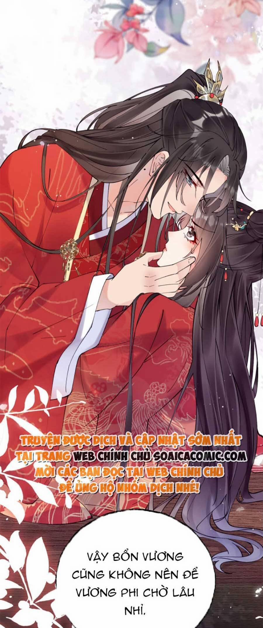 Hoàng Thúc Sủng Ta Đến Tận Xương 2 trang 34