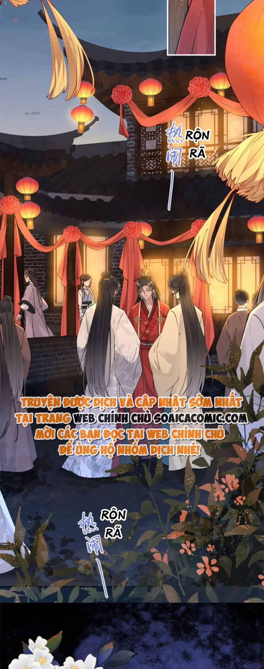 Hoàng Thúc Sủng Ta Đến Tận Xương 2 trang 5