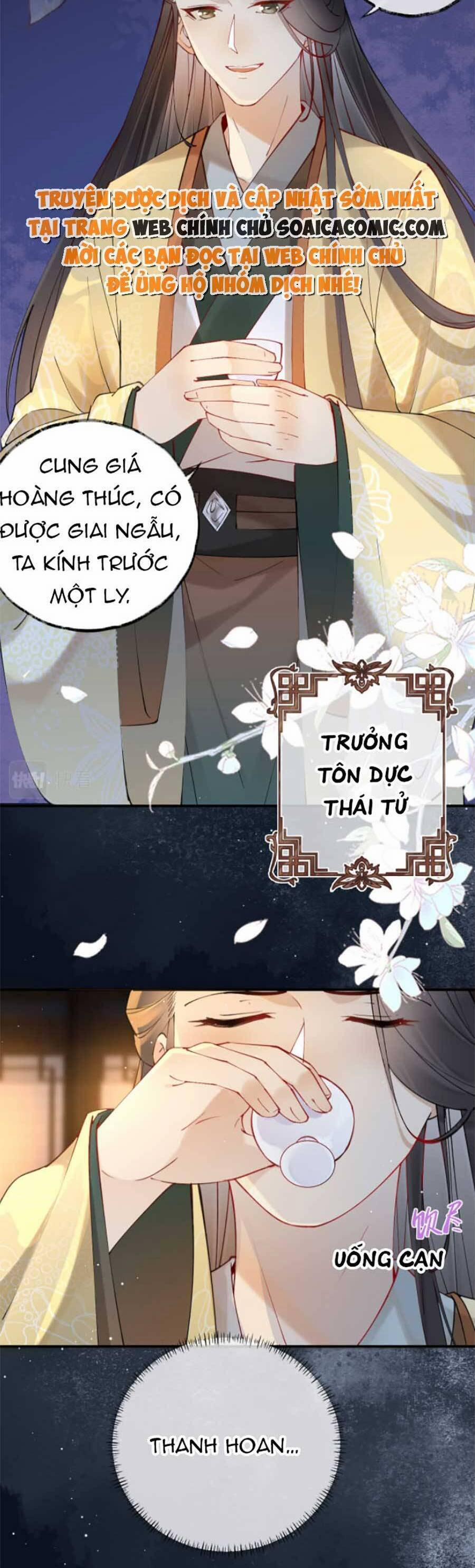 Hoàng Thúc Sủng Ta Đến Tận Xương 2 trang 8