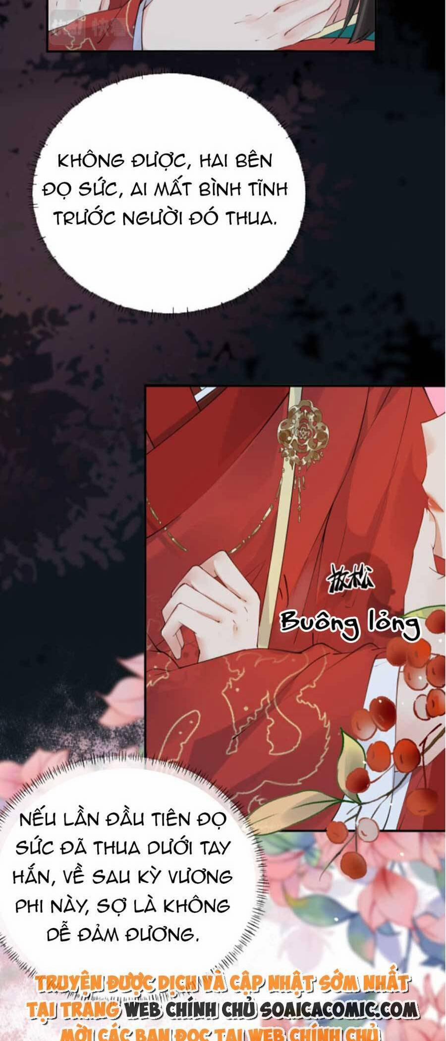 Hoàng Thúc Sủng Ta Đến Tận Xương 3 trang 1