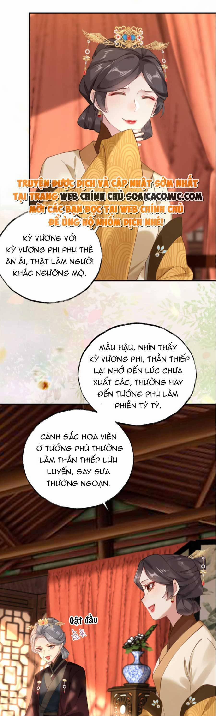 Hoàng Thúc Sủng Ta Đến Tận Xương 3 trang 18