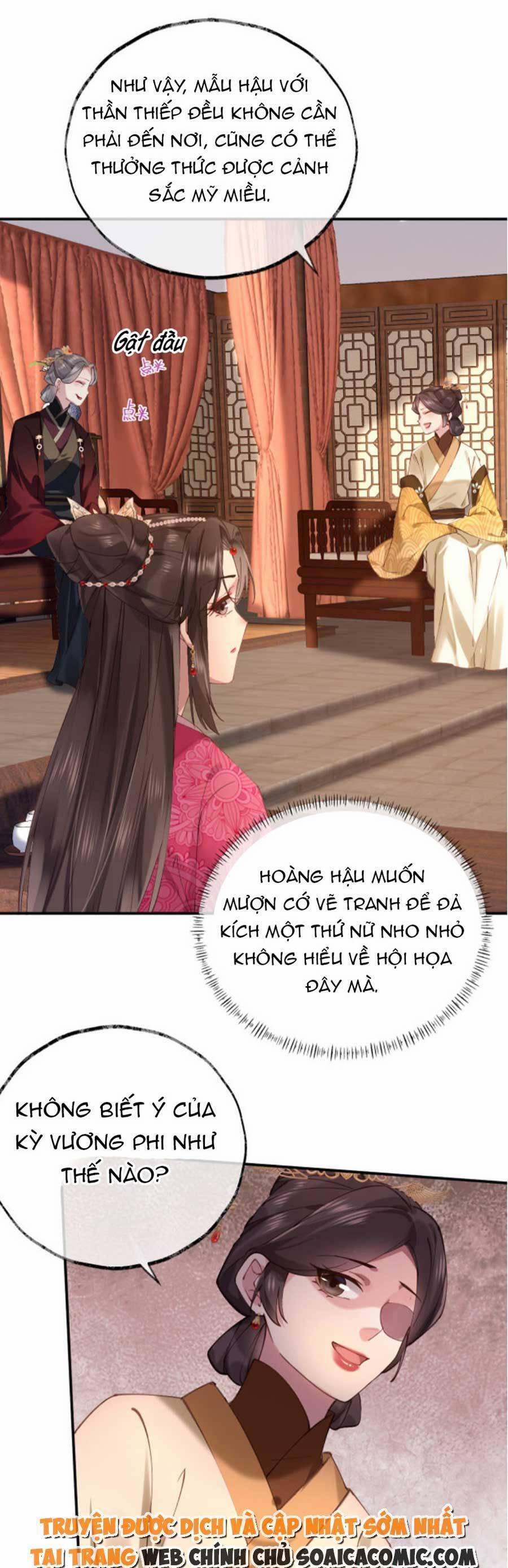 Hoàng Thúc Sủng Ta Đến Tận Xương 3 trang 20