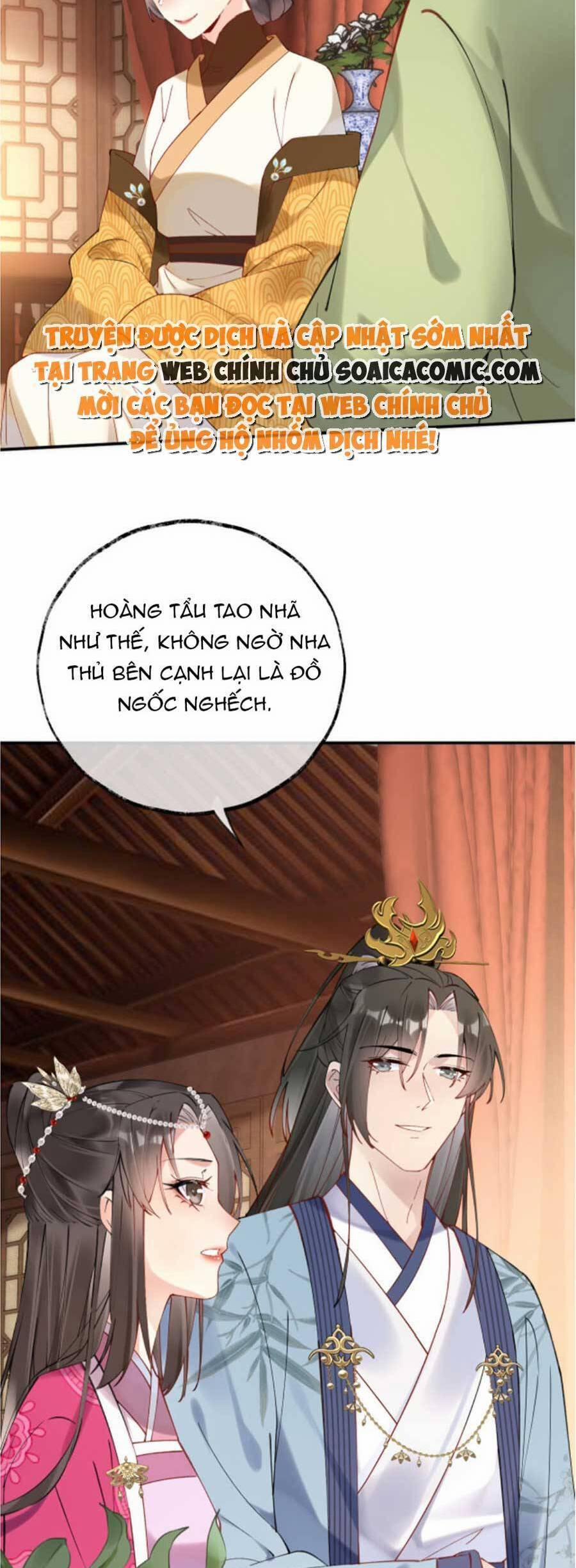 Hoàng Thúc Sủng Ta Đến Tận Xương 3 trang 27