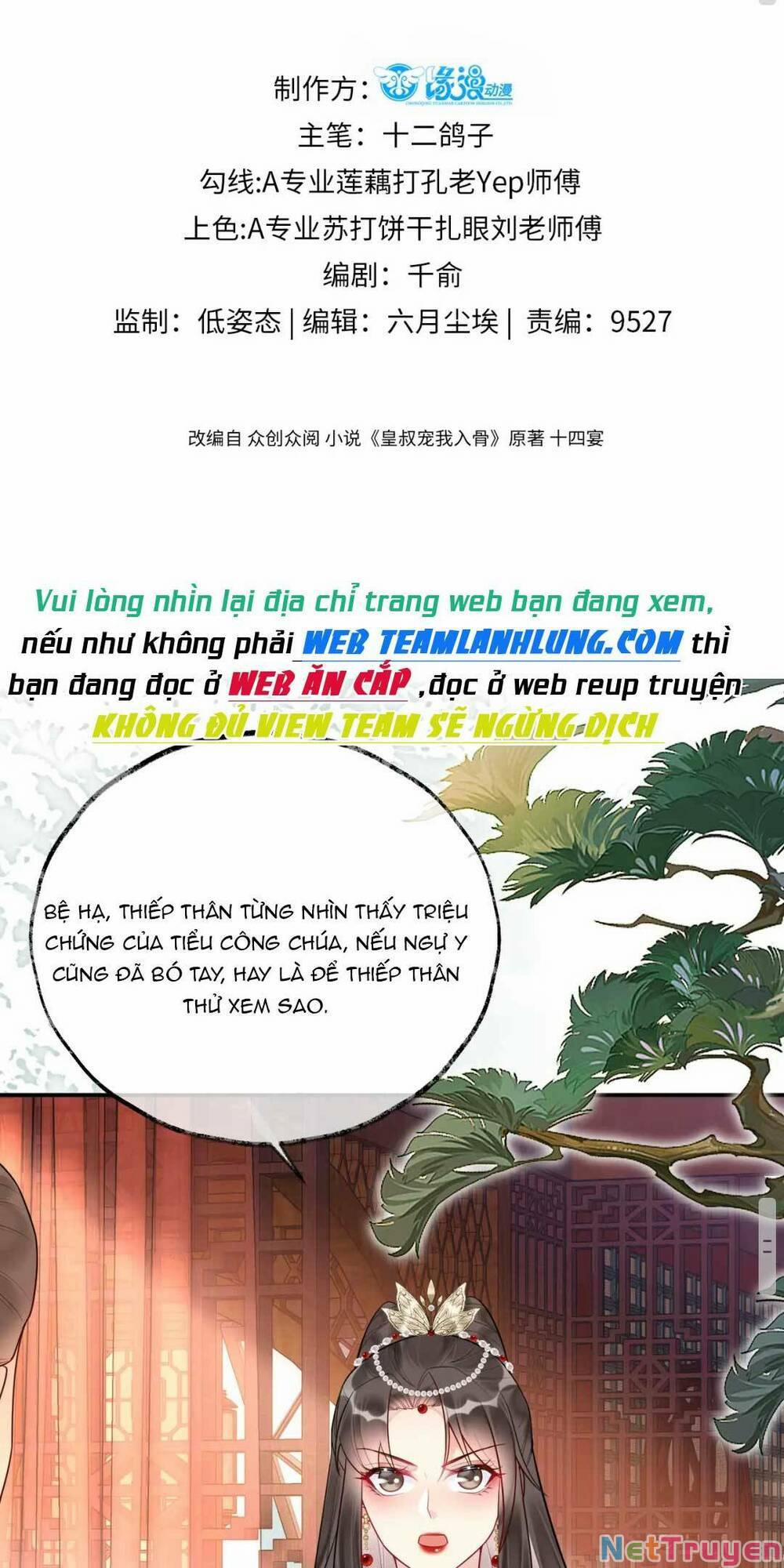 Hoàng Thúc Sủng Ta Đến Tận Xương 7 trang 2