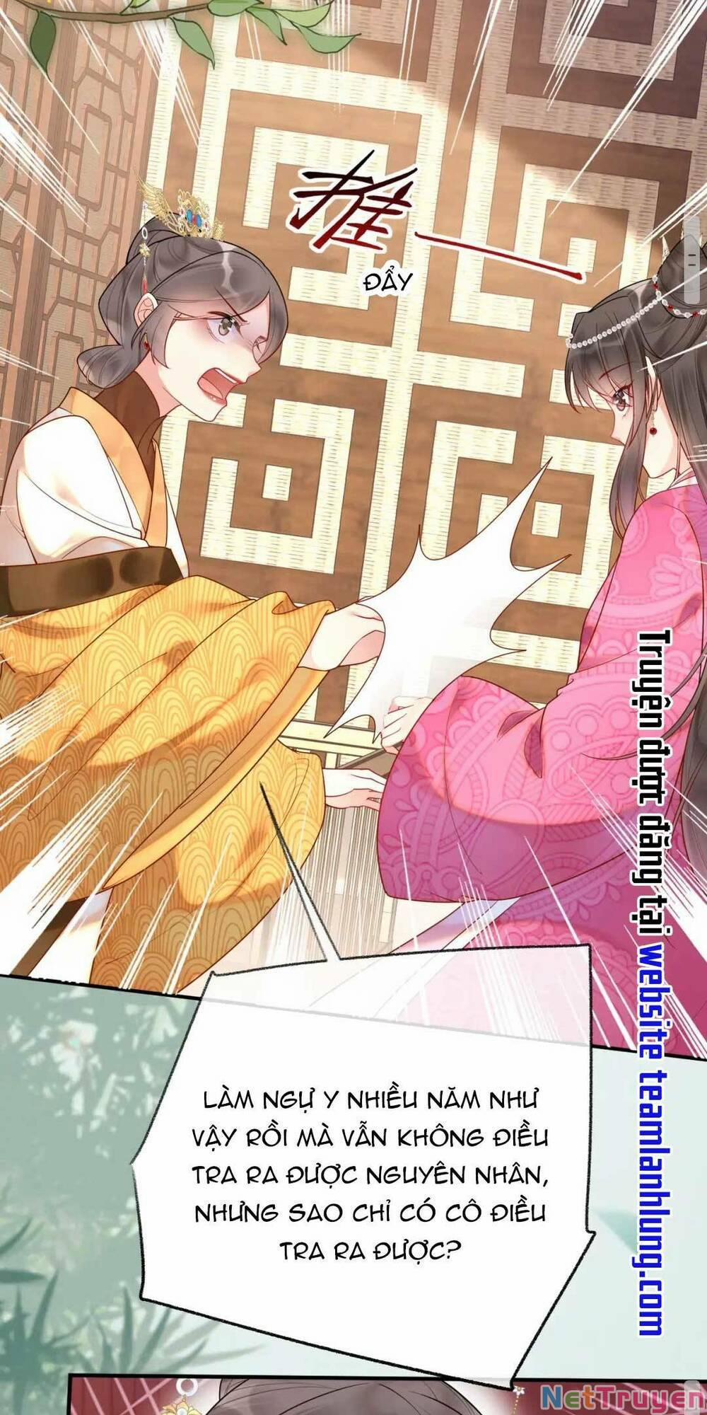 Hoàng Thúc Sủng Ta Đến Tận Xương 7 trang 32