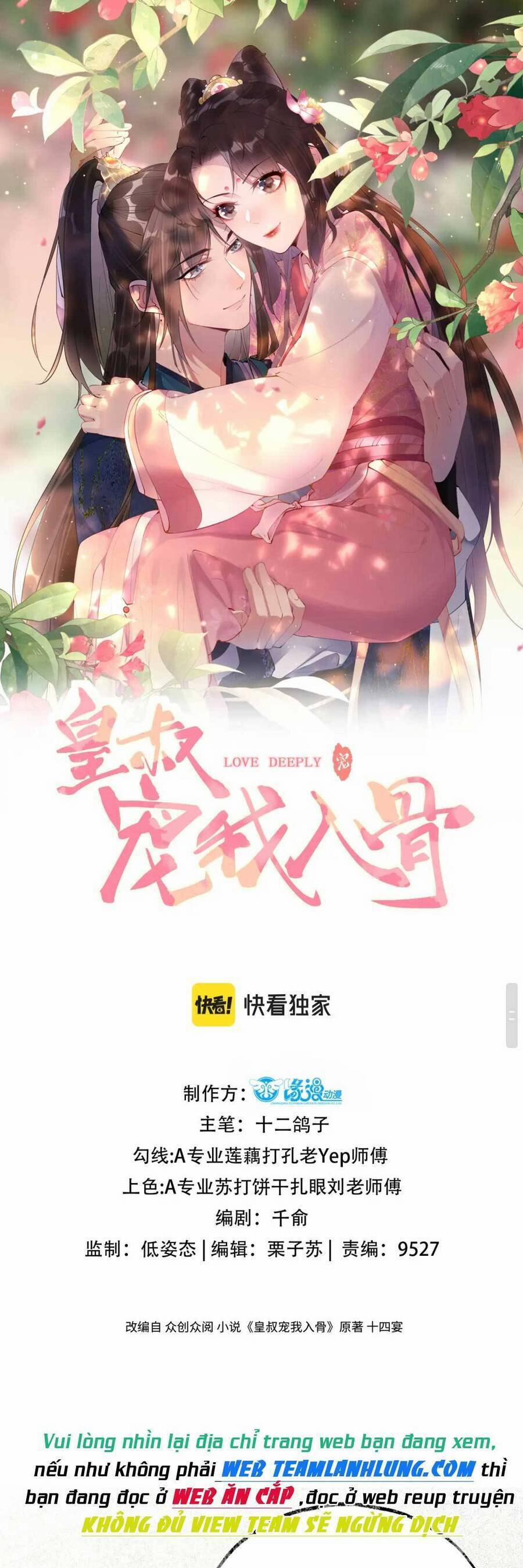 Hoàng Thúc Sủng Ta Đến Tận Xương 8 trang 1