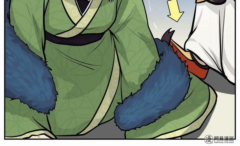 Hoàng Thượng Pê-Đê - Hãy Tránh Xa Ta Ra 32 trang 3