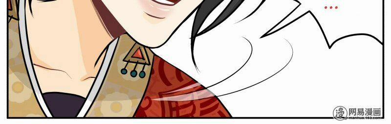 Hoàng Thượng Pê-Đê - Hãy Tránh Xa Ta Ra 45 trang 10