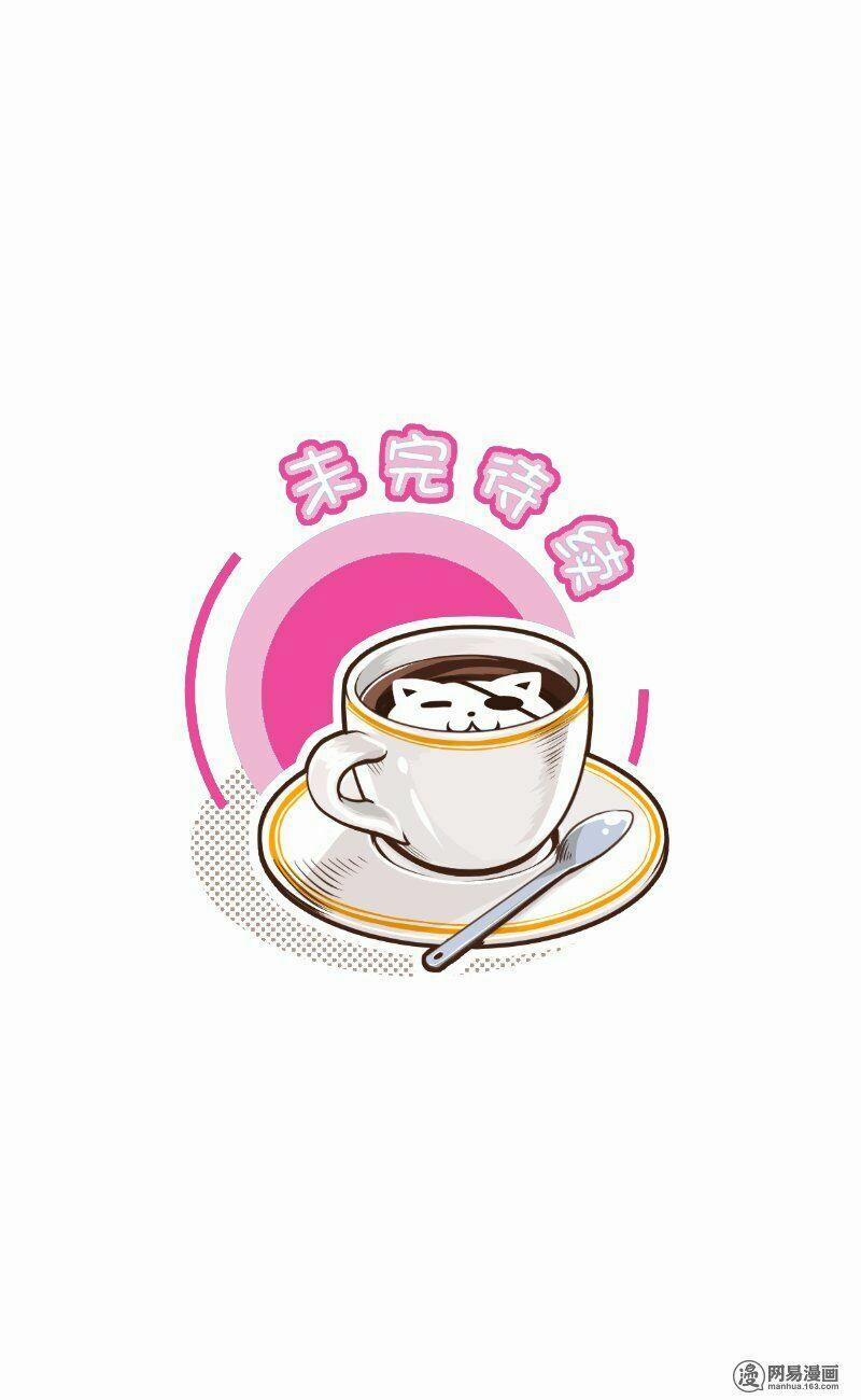 Hoàng Thượng Pê-Đê - Hãy Tránh Xa Ta Ra 45 trang 12