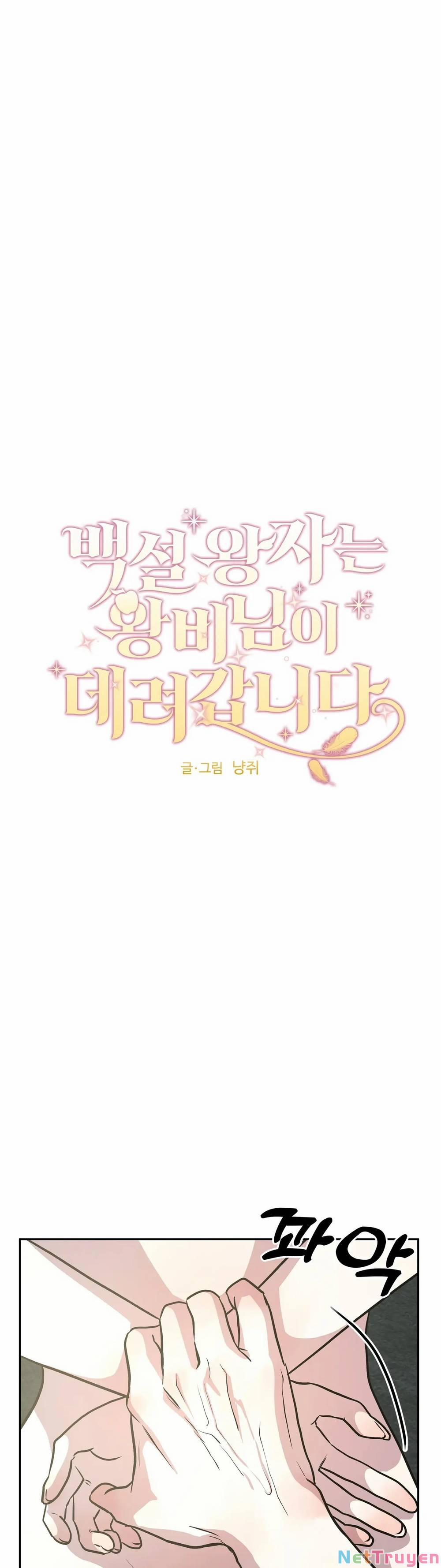 Hoàng Tử Bạch Tuyết Đã Bị Hoàng Hậu Bắt Đi 11 trang 3