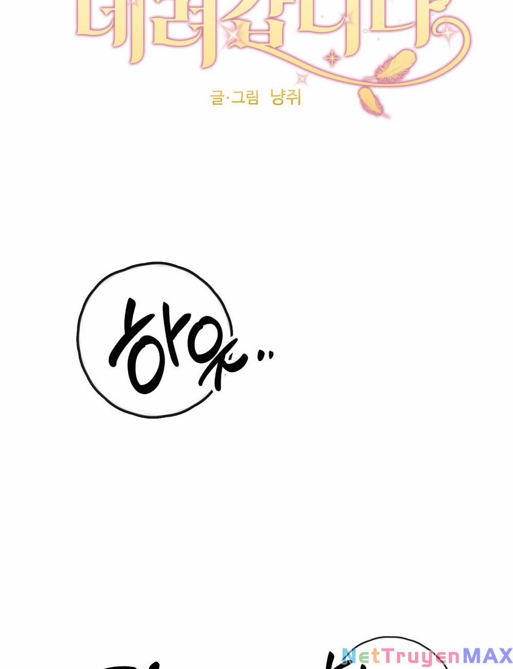 Hoàng Tử Bạch Tuyết Đã Bị Hoàng Hậu Bắt Đi 17 trang 8