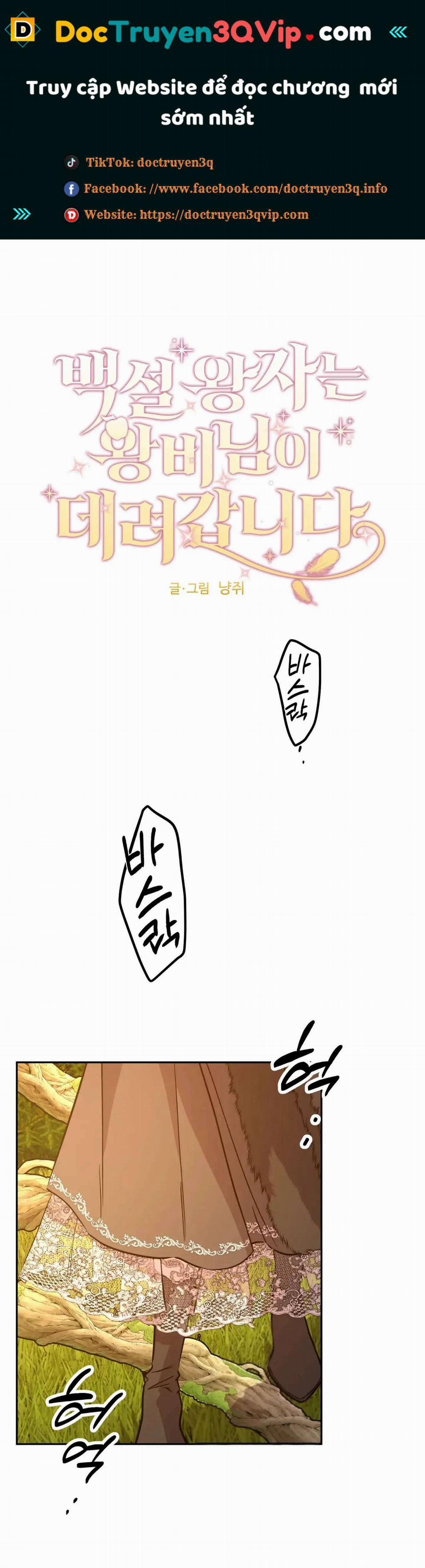 Hoàng Tử Bạch Tuyết Đã Bị Hoàng Hậu Bắt Đi 19 trang 0