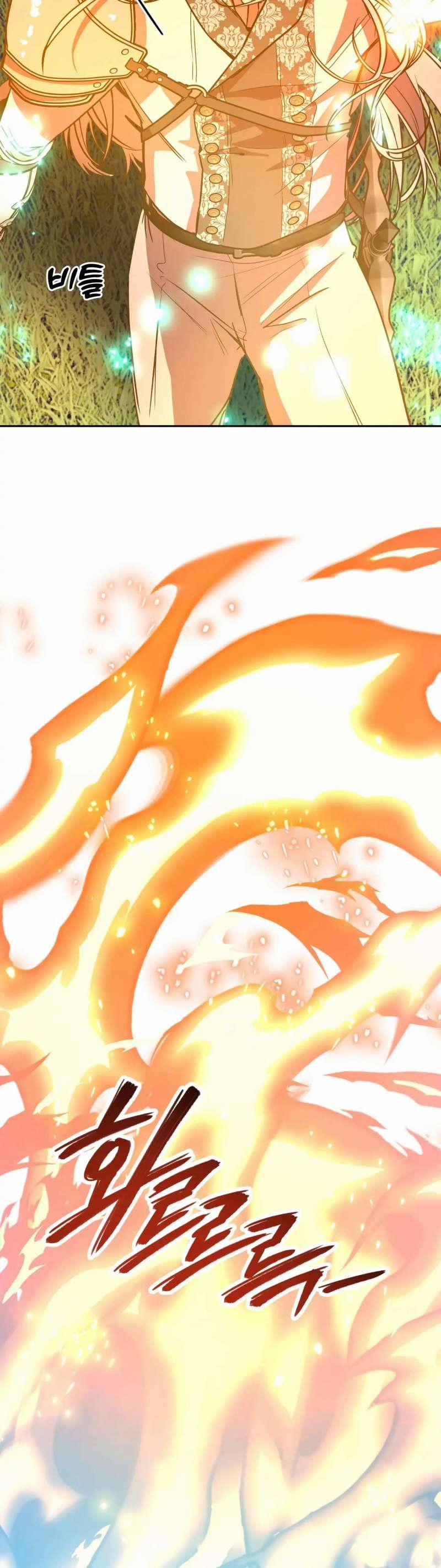 Hoàng Tử Bạch Tuyết Đã Bị Hoàng Hậu Bắt Đi 19 trang 26