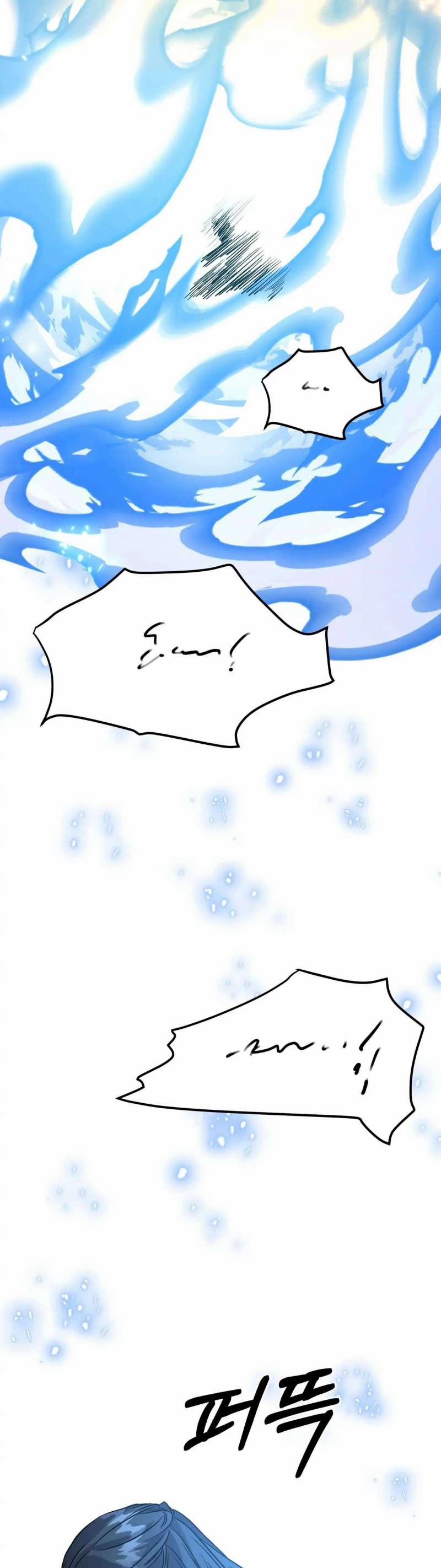 Hoàng Tử Bạch Tuyết Đã Bị Hoàng Hậu Bắt Đi 19 trang 27