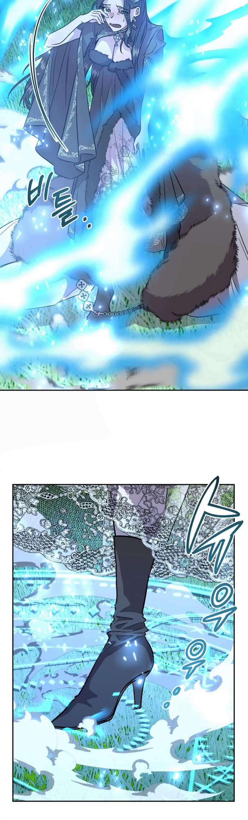 Hoàng Tử Bạch Tuyết Đã Bị Hoàng Hậu Bắt Đi 19 trang 30