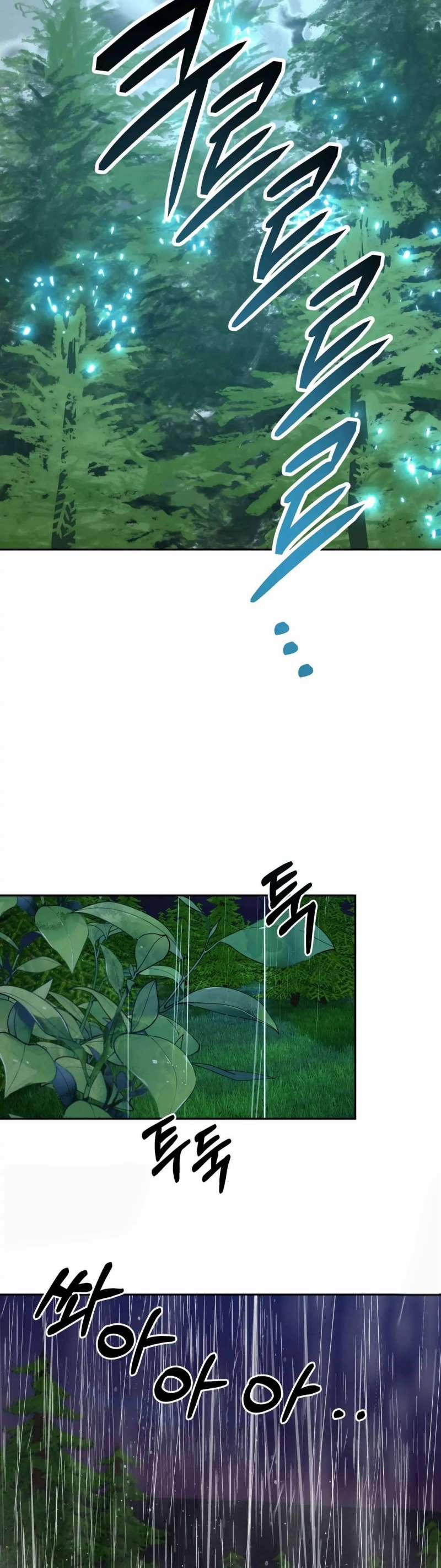 Hoàng Tử Bạch Tuyết Đã Bị Hoàng Hậu Bắt Đi 19 trang 32