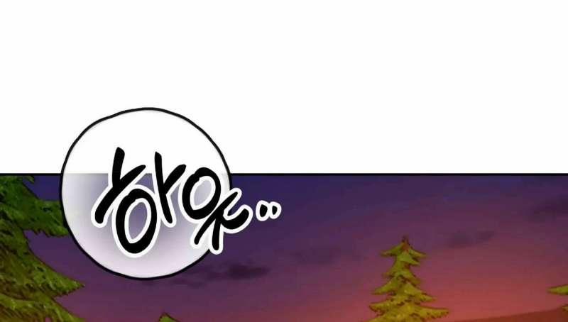 Hoàng Tử Bạch Tuyết Đã Bị Hoàng Hậu Bắt Đi 20 trang 19