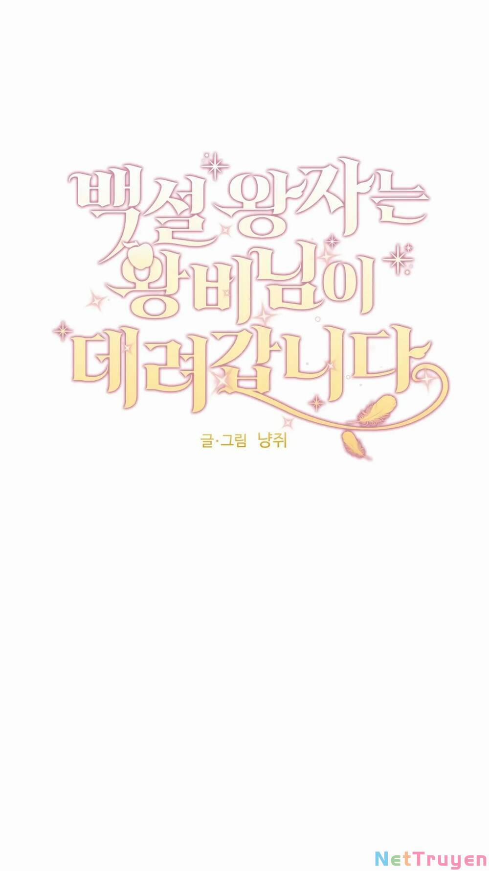 Hoàng Tử Bạch Tuyết Đã Bị Hoàng Hậu Bắt Đi 3 trang 4