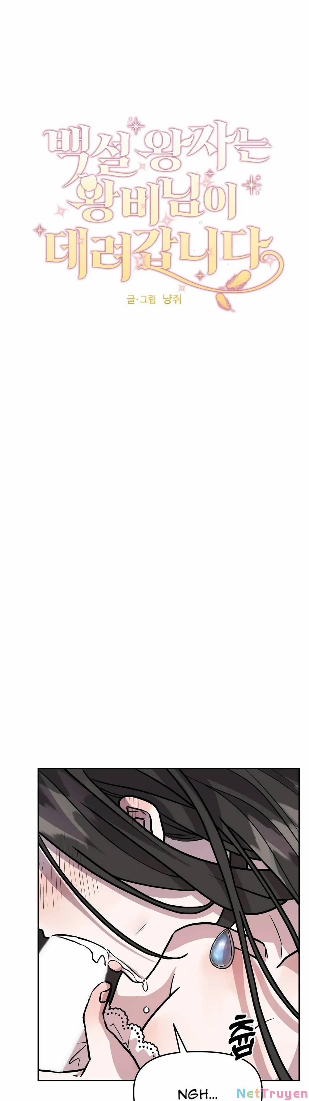 Hoàng Tử Bạch Tuyết Đã Bị Hoàng Hậu Bắt Đi 5 trang 2