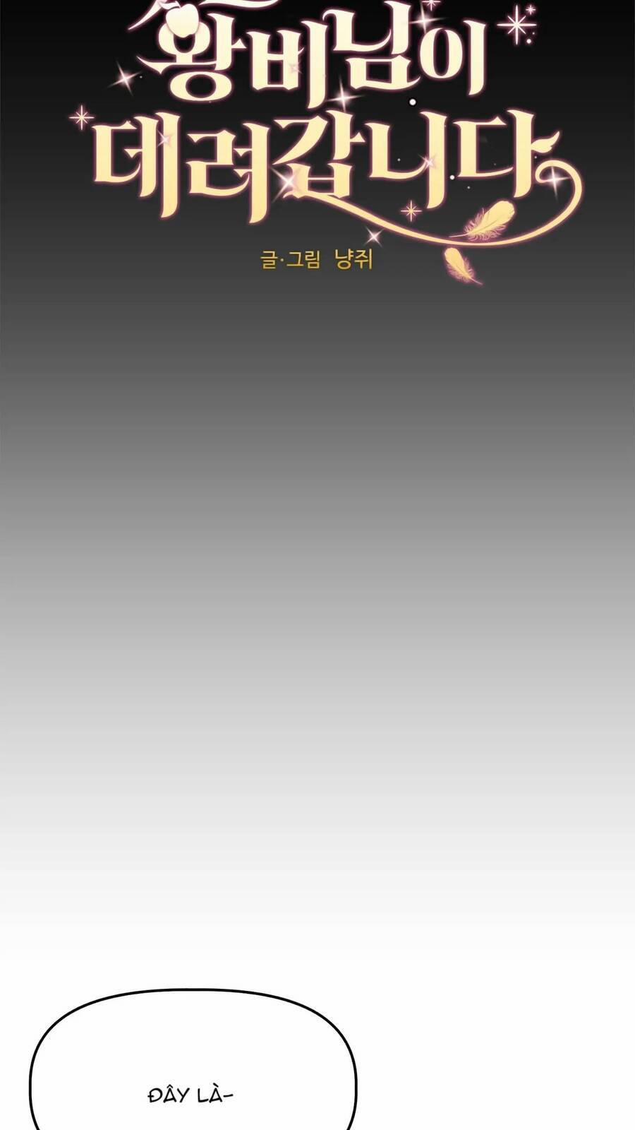 Hoàng Tử Bạch Tuyết Đã Bị Hoàng Hậu Bắt Đi 9 trang 3